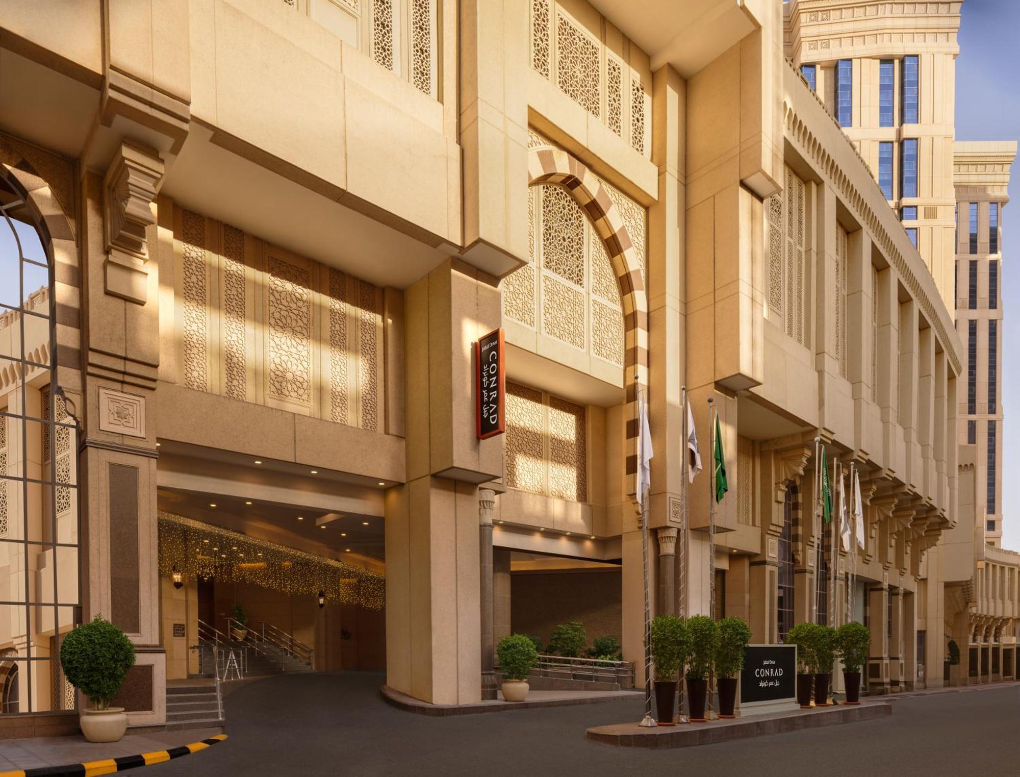 Conrad Jabal Omar Makkah Hotel Mecca Exterior foto The Ritz-Carlton, Amman