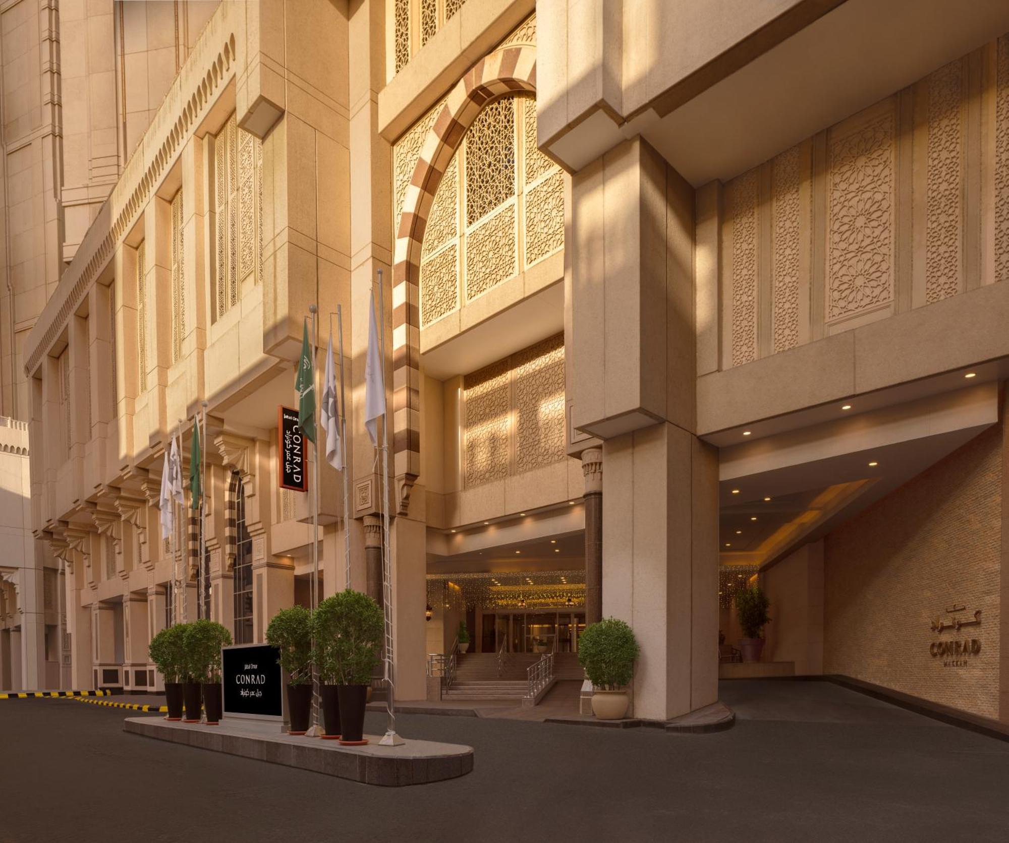 Conrad Jabal Omar Makkah Hotel Mecca Exterior foto The hotel's entrance